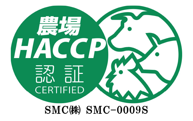 HACCP